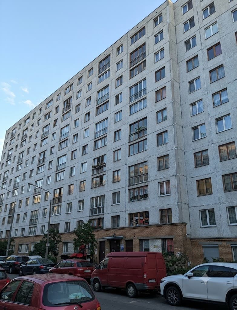 Vanves (92)